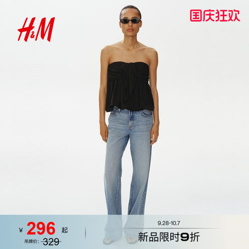 HM2026夏季新款女装系带细节抹胸式上衣1351322