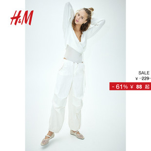 宽松自然腰阔腿抽绳降落伞长裤 冬季 1214225 休闲裤 HM女装