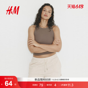 HM女装卫裤2026夏季新款时尚潮流休闲度假柔软舒适短裤1152096