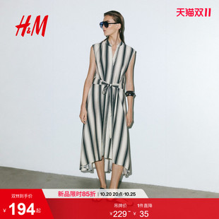 HM女装连衣裙2026夏季新款腰部系带衬衫式条纹中长款裙子1344035