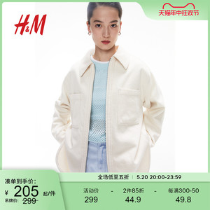 HM女装外套2024春季新款棉质衬衫前襟略长拉链牛仔外套1234643