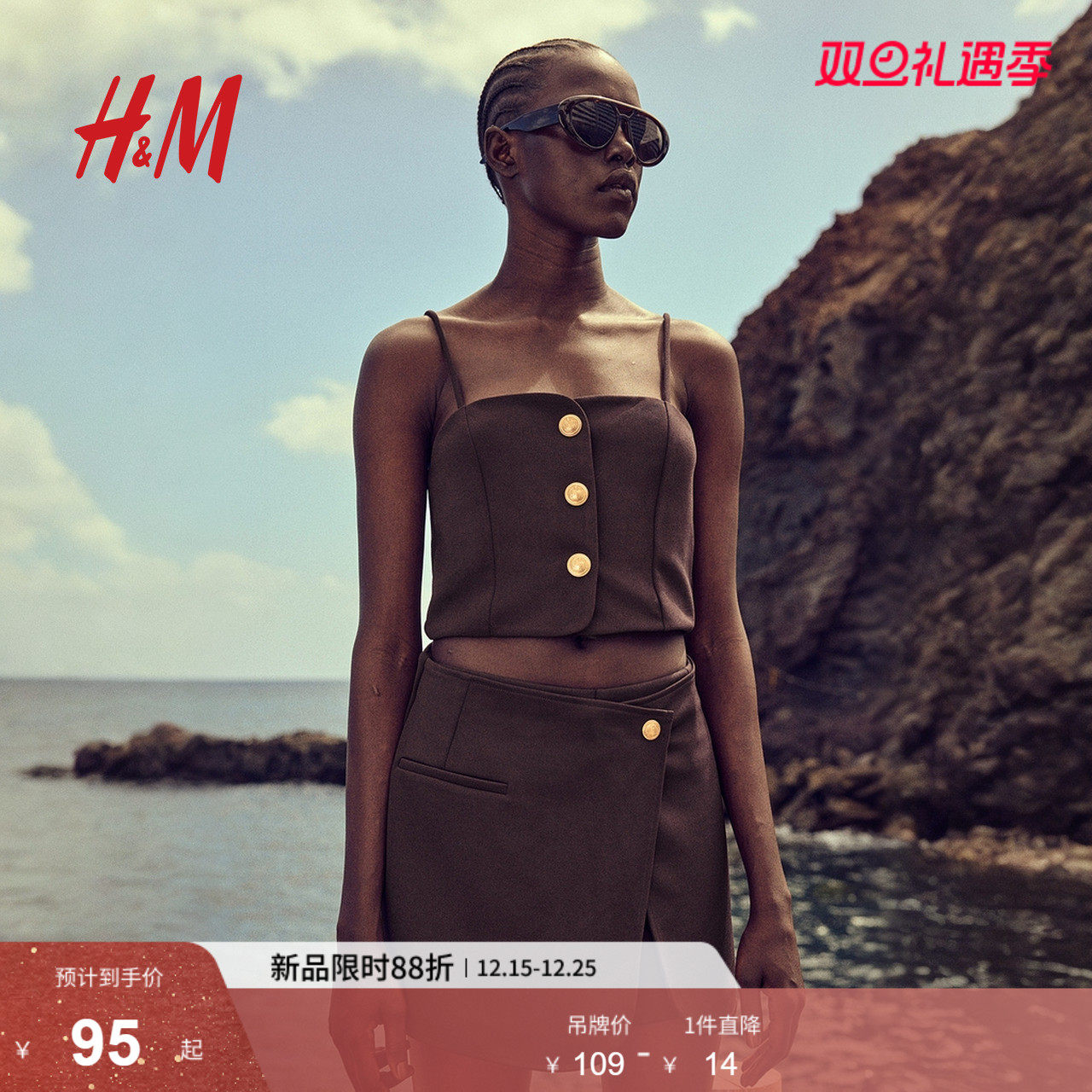 HM2025年冬季新款女装时尚休闲双面布短裙裤1283680