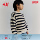 1295118 条纹打底圆领套头针织衫 HM童装 儿童男童毛衣春季