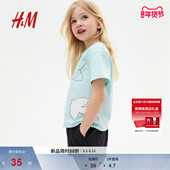 HM童装 儿童女童T恤冬季 宽松圆领童趣印花亮红色上衣1276711