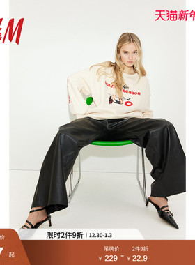 【Dua Lipa杜阿·利帕】HM女装卫衣冬季圆领印花上衣1257579