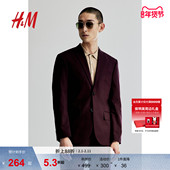 商务单排扣合身红色西装 HM男装 西服冬季 伴郎服0713986