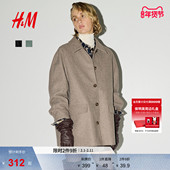 HM女装 毛呢外套冬季 翻折领单排扣格雷系毛呢短大衣1284359