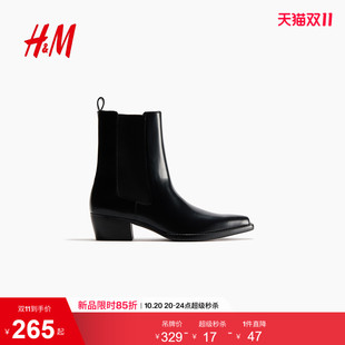 HM女鞋靴子2026秋季新款时尚潮流尖头粗跟高跟踝靴时装靴1339935