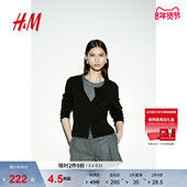 短开衫 HM女装 1254455 美利奴舒适羊毛开衫 修身 毛针织衫 冬季