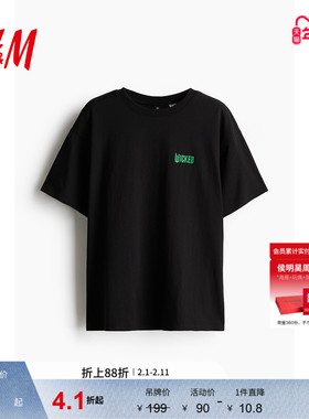【Wicked & H&M合作系列】女装T恤春季印花圆领短袖1251342