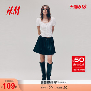 HM女装衬衫2026夏季新款美式甜心风泡泡袖府绸上衣潮流款1317041