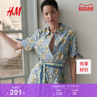 HM女装连衣裙2026夏季新款气质通勤短袖衬衫式连衣裙1357622