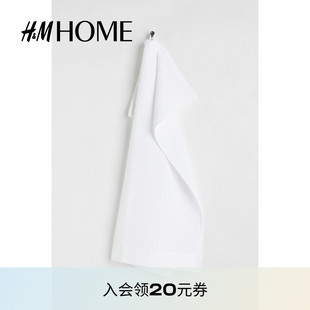 HOME家居用品毛巾柔软舒适棉质浴室擦手小毛巾布毛圈布1097305