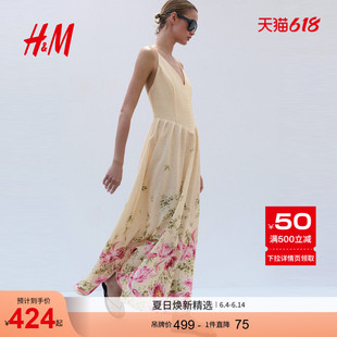 HM女装连衣裙2026夏季新款自然主义花朵喇叭裙摆吊带裙1341248