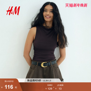 垂褶上衣1298288 女装 HM2025冬季 新款
