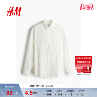 HM男装衬衫冬季新品休闲时尚帅气纹理感长袖衬衫外套1222525