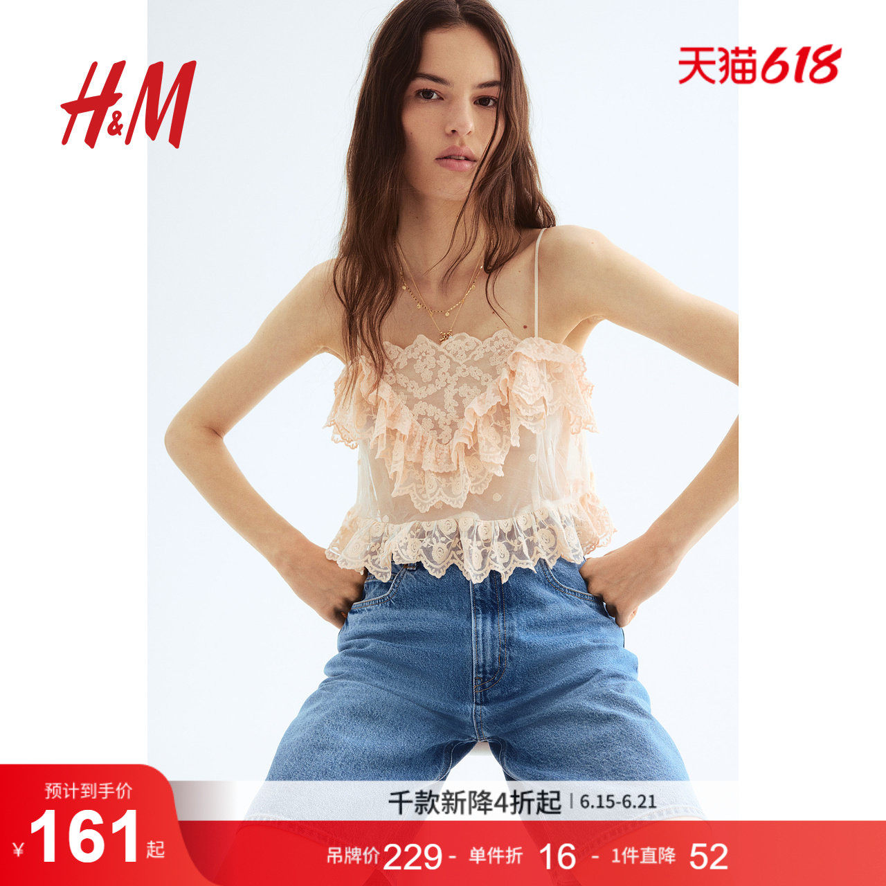 HM女装牛仔裤夏季潮流时尚百慕大美式风五分牛仔裤短裤1273974
