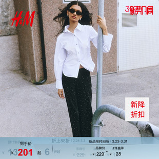 1298684 垂褶棉质衬衫 HM女士衬衫 春季