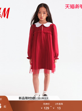 HM童装儿童女童裙子2026春季新款红色马年拜年服卫衣裙1323241