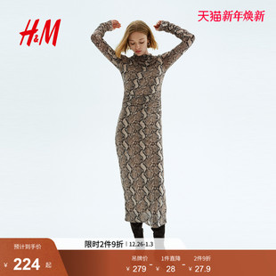 垂褶汗布连衣裙1300151 女装 HM2025冬季 新款