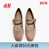 玛丽珍芭蕾平底鞋 女鞋 1295842 新款 HM2026春季