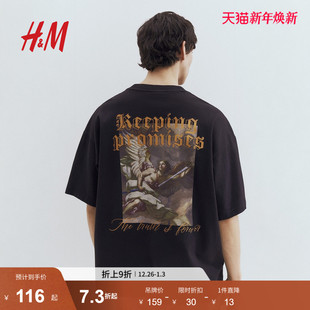 女装 印花短袖 T恤2025年冬季 宽松重磅美式 上衣1269057 新款 HM男装