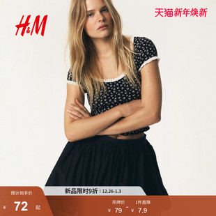 T恤2025冬季 短款 新款 短袖 上衣1296486 低圆领蕾丝饰边修身 HM女装