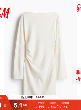 HM女装连衣裙春季气质优雅礼服内搭一字领垂褶紧身A字短裙1264597