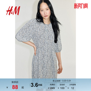 设计感碎花裙法式 HM女装 泡泡袖 短袖 掐腰连衣裙1278378 连衣裙春季