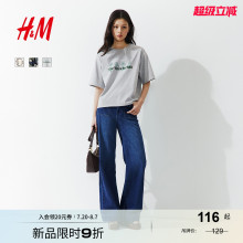 HM女装T恤2025秋季新款宽松印花美式圆领图案落肩中袖上衣1287801