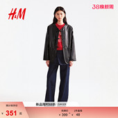 盘扣宽松圆领落肩时尚 HM女装 新中式 新款 外套1328952 皮衣2026春季