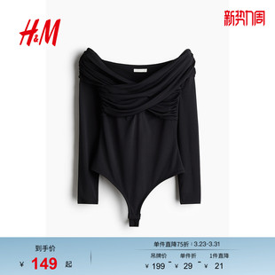 连体紧身衣1269308 垂褶丁字裤 HM女装 春季