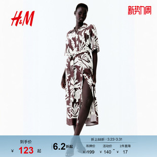 式 腰部系带衬衫 印花中长裙1217576 花卉连衣裙春季 HM女装