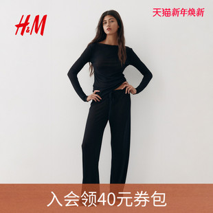 罗纹睡衣套装 女装 1248828 新款 HM2026春季
