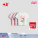 三丽鸥系列 HM童装 儿童T恤甜酷少女风3件装 Hello Kitty0937175