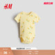 印花多巴胺穿搭哈衣1320099 新款 HM童装 男婴女婴连身衣2026春季