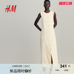 時尚 HM2025年秋季 新款 女裝 休閑休閑亞麻混紡連衣裙1285150
