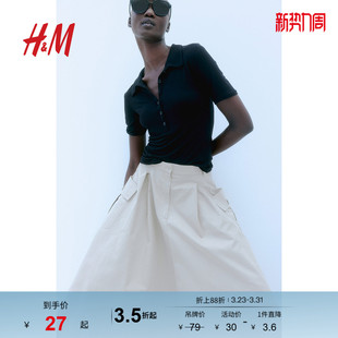 柔软汗布Polo衫 短袖 1246871 修身 HM女士T恤2024夏新款