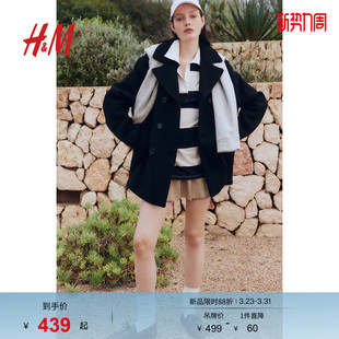 斜纹布海军大衣1270711 女装 冬季