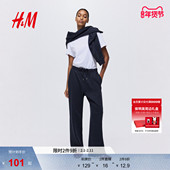 HM女装 1193602 加绒直筒保暖松紧腰运动跑步长裤 卫裤 冬季