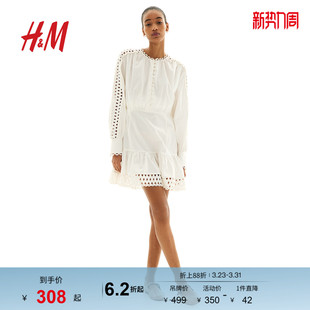 刺绣细节府绸连衣裙1268160 灯笼袖 HM女装 春季