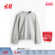 女士休闲时尚 HM女装 卫衣冬季 简约宽松大廓形卫衣1234780