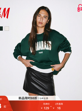 HM女装卫衣冬季圆领印花美式加绒图案内搭套衫1314276