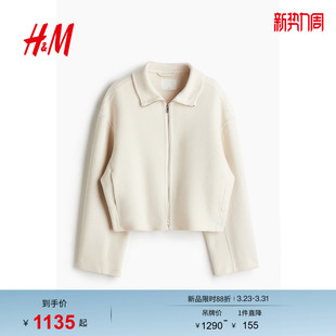 开衫 HM女装 短款 手工羊毛长袖 外套1265266 毛呢外套冬季