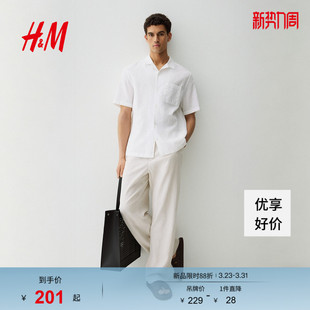 潮流通勤亚麻混纺短袖 春季 衬衣1256946 古巴领衬衫 HM男装