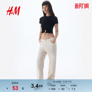 短袖 镂空修身 罗纹珠饰短圆领上衣1292060 T恤春季 HM女装