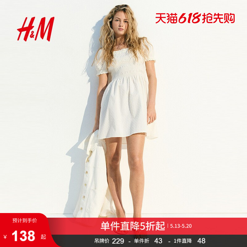 HM女装连衣裙夏季时尚泡泡袖缩褶府绸短裙法式掐腰连衣裙12745