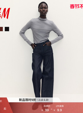 HM女装T恤春季内搭修身高领长袖保暖打底上衣1307934