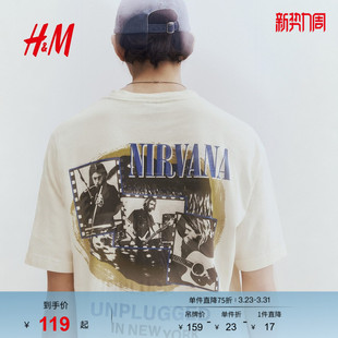 T恤涅槃乐队宽松复古印花打底衫 女装 HM男装 1225609 Nirvana