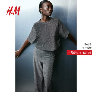 HM女装 短T恤1264098 冬季